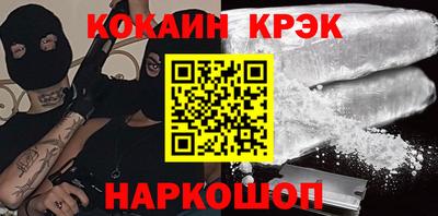 прущие грибы Ликино-Дулёво