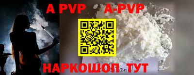 прущие грибы Ликино-Дулёво