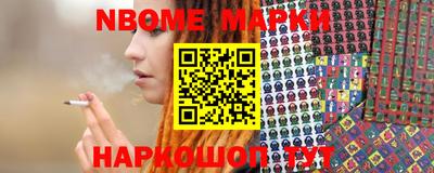 крисы Ливны