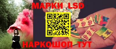 дживик Лесосибирск
