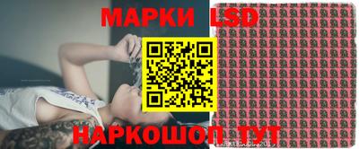 прущие грибы Ликино-Дулёво