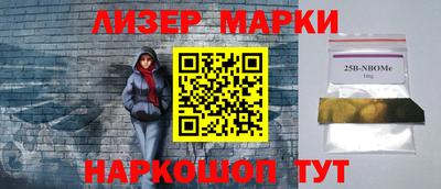 прущие грибы Ликино-Дулёво