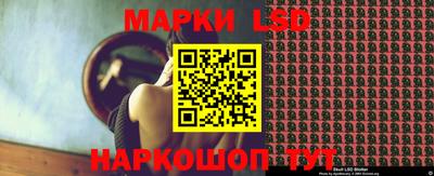 дживик Лесосибирск