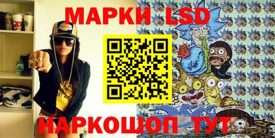дживик Лесосибирск