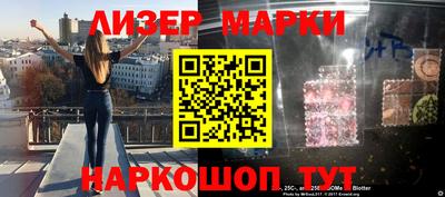 дживик Лесосибирск