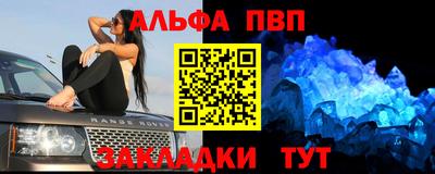 дживик Лесосибирск