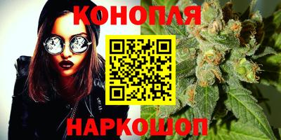дживик Лесосибирск
