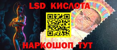 прущие грибы Ликино-Дулёво