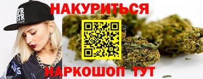 крисы Ливны