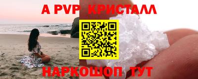 прущие грибы Ликино-Дулёво