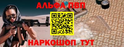 дурь Малоярославец
