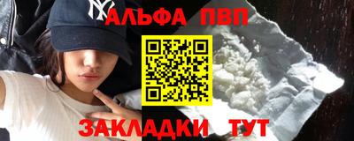прущие грибы Ликино-Дулёво
