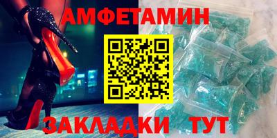 крисы Ливны