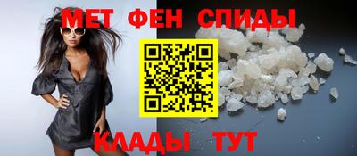 крисы Ливны