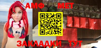гашиш Малгобек