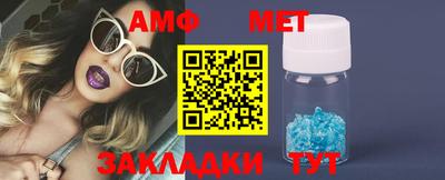 дживик Лесосибирск