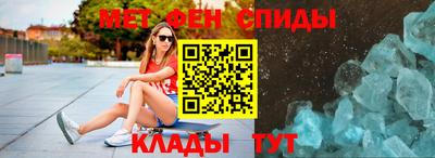 крисы Ливны