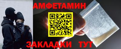 прущие грибы Ликино-Дулёво