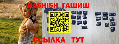 дурь Малоярославец