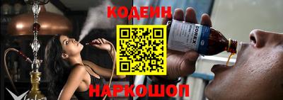 круглые Мариинск