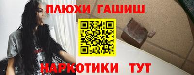 дурь Малоярославец
