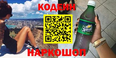 дживик Лесосибирск
