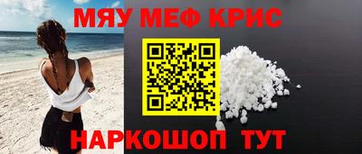 прущие грибы Ликино-Дулёво