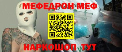 крисы Ливны