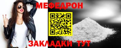 гашиш Малгобек