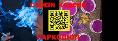 крисы Ливны